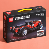 MINGDI Vintage Car Building Set – 320 Pieces